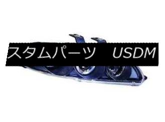 ヘッドライト IPCW CWS-720B2 Pair of Black Housing Projector Headlights w/Rings for Civic IPCW CWS-720B2ブラックハウジング用プロジェクターヘッドライト（市民向けリング付） 【並行輸入品】