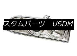 ヘッドライト IPCW CWC-CE17 Front Left and Right Clear Projector Headlights for S10/Blazer IPCW CWC-CE17 S10 / Blazerのフロント左右のクリアプロジェクターヘッドライト 【並行輸入品】 55,506円