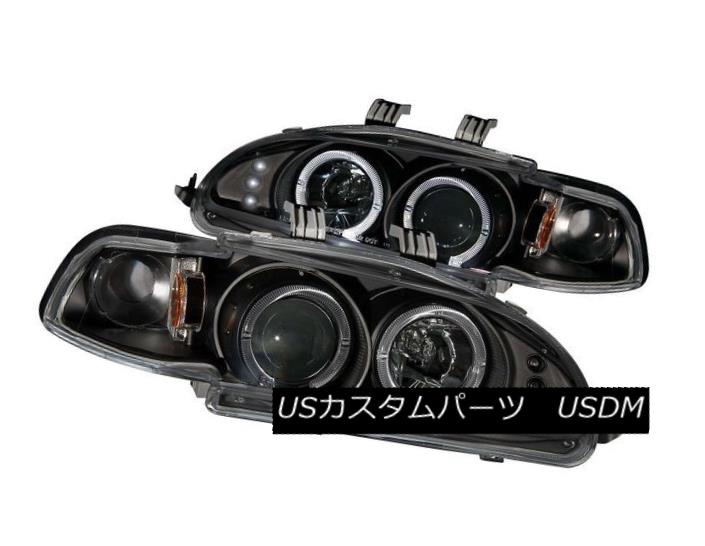 ヘッドライト ANZO 121320 Set of 2 Black Halo Projector Headlights for 92-95 Honda Civic 2/3DR ANZO 121320 92-95ホンダシビック2 / 3DR用ブラックハロープロジェクターヘッドライト2個セット 【並行輸入品】