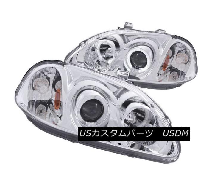 ヘッドライト ANZO 121069 Set of 2 Chrome Halo Projector Headlights for 96-98 Honda Civic ANZO 121069 96-98ホンダシビック用クロームハロープロジェクターヘッドライトセット 【並行輸入品】