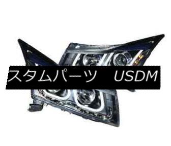 ヘッドライト ANZO 121462 Set of 2 Black U-Bar Style Projector Headlights for Chevrolet Cruze ANZO 121462シボレークルーズの2つのブラックUバースタイルのプロジェクターヘッドライトのセット 【並行輸入品】｜カスタムパーツ WORLD倉庫