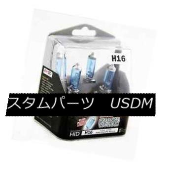 ヘッドライト ANZO 809059 Set of 2 12V/19W Super White H16 Halogen Headlight Replacement Bulbs ANZO 809059 2個の12V / 19WスーパーホワイトH16ハロゲンヘッドライト交換用電球のセット 【並行輸入品】
