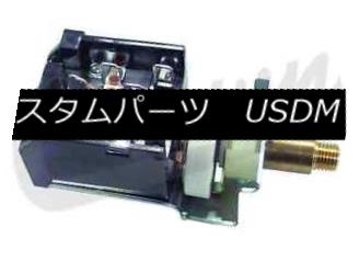 ヘッドライト Crown Automotive J5751098 Replacement Headlight Switch for Jeep CJ5/CJ7/J10/J20 クラウンオートモーティブJ5751098ジープCJ5 / CJ7 / J10 / J2の交換用ヘッドライトスイッチ 0 【並行輸入品】