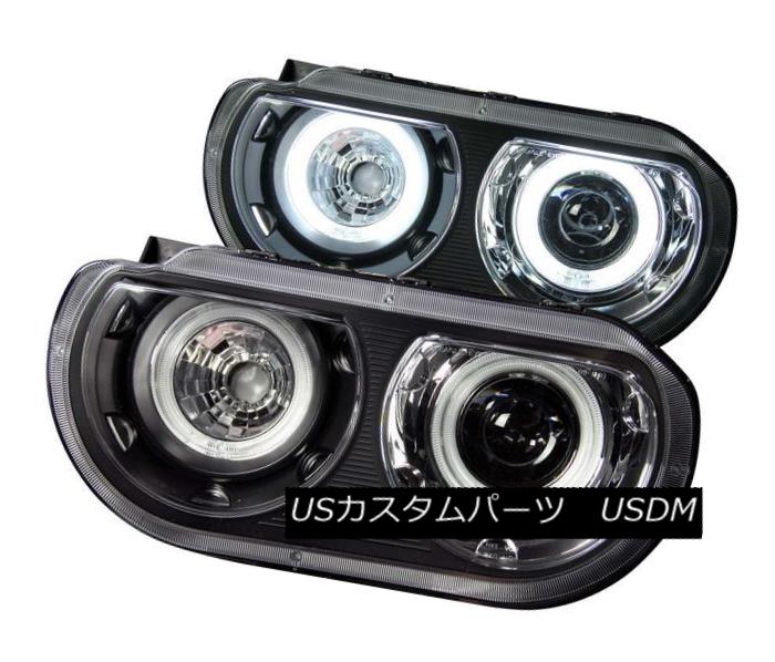 ヘッドライト ANZO 121306 Set of 2 Black CCFL/HID Halo Projector Headlights for Challenger ANZO 121306チャレンジャー用2個のCCFL / HIDハロープロジェクターヘッドライトセット 【並行輸入品】｜カスタムパーツ WORLD倉庫 87,725円