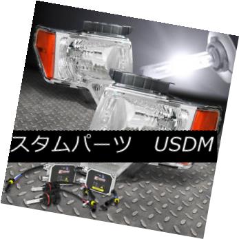 ヘッドライト FITS 09-14 FORD F150LOBO CHROME HOUSING HEAD LIGHTS+H1 BULBS 6000K HID+BALLAST FITS 09-14フォードF150LOBOクロームハウジングヘッドライト+ H1 BULBS 6000K HID +バラスト 【並行輸入品】