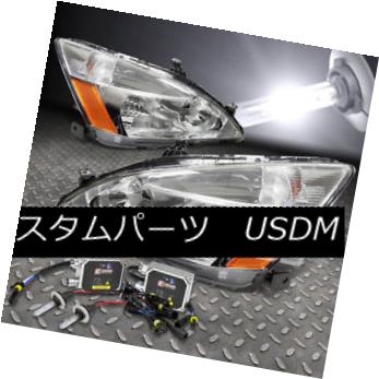 ヘッドライト FITS 03-07 HONDA ACCORD UC1 USDM CHROME HEADLIGHTS+9006 BUBLS 6000K HID+BALLAST FITS 03-07 HONDA ACCORD UC1 USDM CHROME HEADLIGHTS + 900 6バブス6000K HID +バラスト 【並行輸入品】