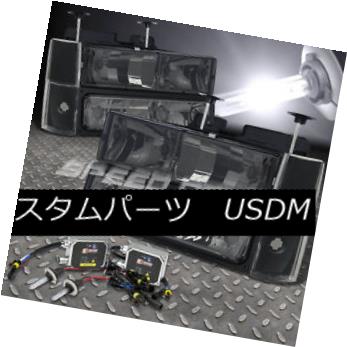 ヘッドライト FOR 88-93 TAHOE/YUKON/BLAZER SMOKED HEAD LIGHT+BUMPER+CORNER+9006 BULB 6000K HID 88-93 TAHOE / YUKON / BL AZER SMOKEDヘッドライト+バンパー+ C ORNER + 9006 BULB 6000K HID 【並行輸入品】