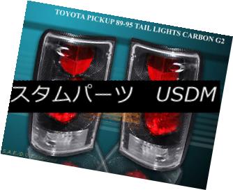 テールライト 89-95 TOYOTA PICKUP TAIL LIGHTS CARBON G2 94 93 92 91 90 89-95トヨタピックアップテールライトカーボンG2 94 93 92 91 90 【並行輸入品】