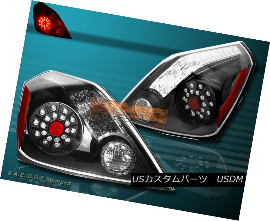 テールライト FIT 08 09 10 ALTIMA 2DR COUPE TAIL LIGHTS LED BLACK FIT 08 09 10アルティマ2DRカップテールライトLED BLACK 【並行輸入品】