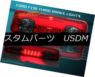 テールライト 04-05-06-07-08 FORD F150 3RD THIRD BRAKE LED LIGHT R/S 04-05-06-07-08フォードF150 3RD第3ブレーキLEDライトR / S 【並行輸入品】
