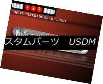 テールライト 07 08 09 10 11 CHEVY SILVERADO / GMC SIERRA LED 3RD THIRD CLEAR BRAKE LIGHT 07 08 09 10 11 CHEVY SILVERADO / GMC SIERRA LED 3RDセカンドクリアブレーキライト 【並行輸入品】