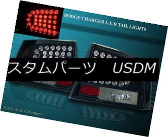 テールライト 06 07 08 DODGE CHARGER L.E.D BLACK TAIL LIGHTS LED 2006 2007 2008 06 07 08ドッジチャージャーL.E.DブラックテールライトLED 2006 2007 2008 【並行輸入品】