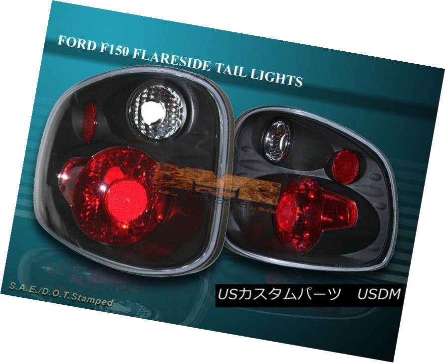 テールライト 01-03 FORD F150 F-150 FLARESIDE TAIL LIGHTS JDM BLACK 01-03フォードF150 F-150フラレイドテールライトJDM BLACK 【並行輸入品】
