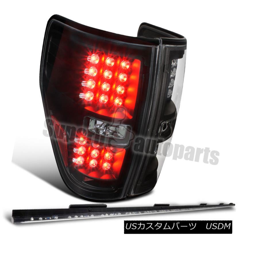 テールライト 2009-2014 Ford F150 Black LED Tail Lights+60\