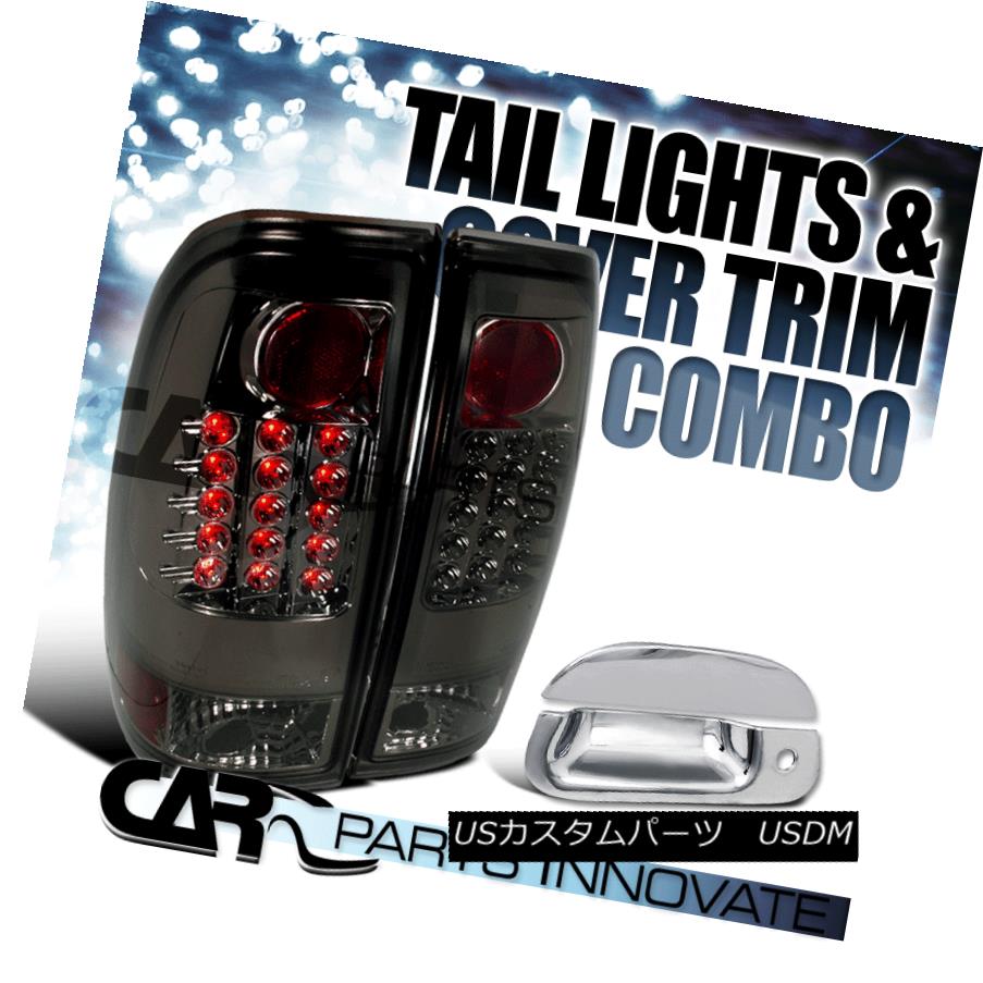 テールライト 97-03 F150 99-07 Super Duty Smoke LED Tail Lights+Tailgate Door Handle Cover 97-03 F150 99-07スーパーDutyスモークLEDテールライト+テールガード eドアハンドルカバー 【並行輸入品】
