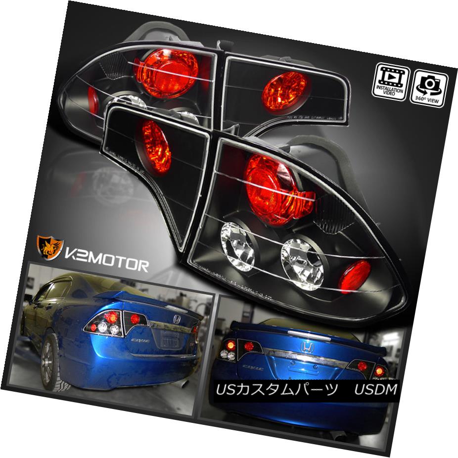経典ブランド 11年ホンダシビック4drセダンブラックテールライトブレーキランプ交換用 06 Replacement Lamps Brake Lights Tail Black Sedan 4dr Civic Honda 06 11 For テールライト Usdm 0034 211 Kabmojokerto Jdih Jatimprov Go Id