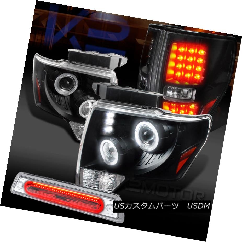 テールライト 09-14 F150 Black Halo Projector Headlights+LED Tail Lamps+Clear 3rd Brake 09-14 F150ブラックハロープロジェクターヘッドライト+ LEDテールランプ+クリア第3ブレーキ 【並行輸入品】