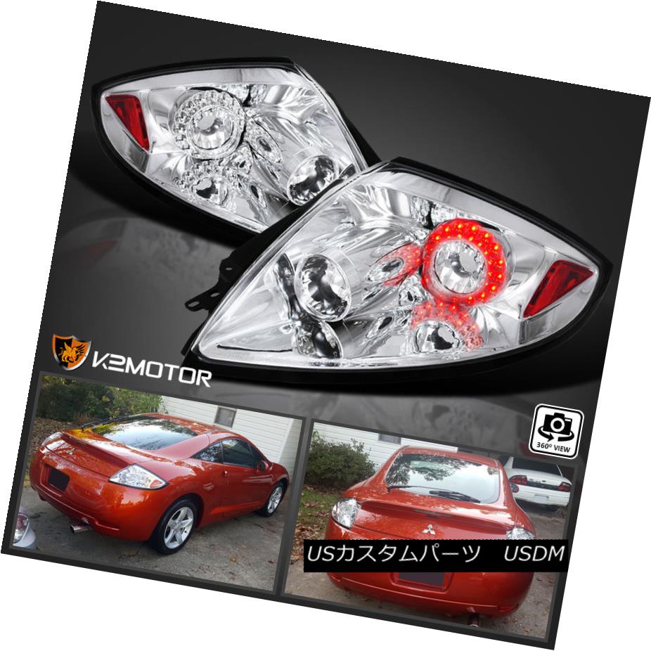 テールライト 2006-2011 Mitsubishi Eclipse LED Tail Lights Rear Brake Stop Lamps Chrome 2006-2011三菱Eclipse LEDテールライトリアブレーキストップランプクローム 【並行輸入品】