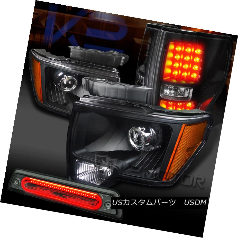 テールライト 09-14 F150 Black Projector Headlights+Black LED Tail Lamps+Smoke LED 3rd Brake 09-14 F150ブラックプロジェクターヘッドライト+ Bla ck LEDテールランプ+ Smoke LED 3rdブレーキ 【並行輸入品】