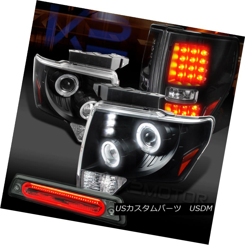 テールライト 09-14 F150 Black Halo Projector Headlights+LED Tail Lamps+Smoke LED 3rd Brake 09-14 F150ブラックハロープロジェクターヘッドライト+ LEDテールランプ+スモークLED第3ブレーキ 【並行輸入品】