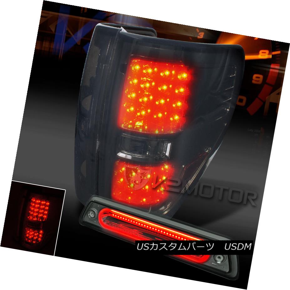 テールライト 09-14 Ford F150 Pickup Smoke Rear LED Tail Lights+Tinted 3rd Third Brake Lamp 09-14 Ford F150ピックアップスモークリアLEDテールライト+ 3番目のブレーキランプ 【並行輸入品】