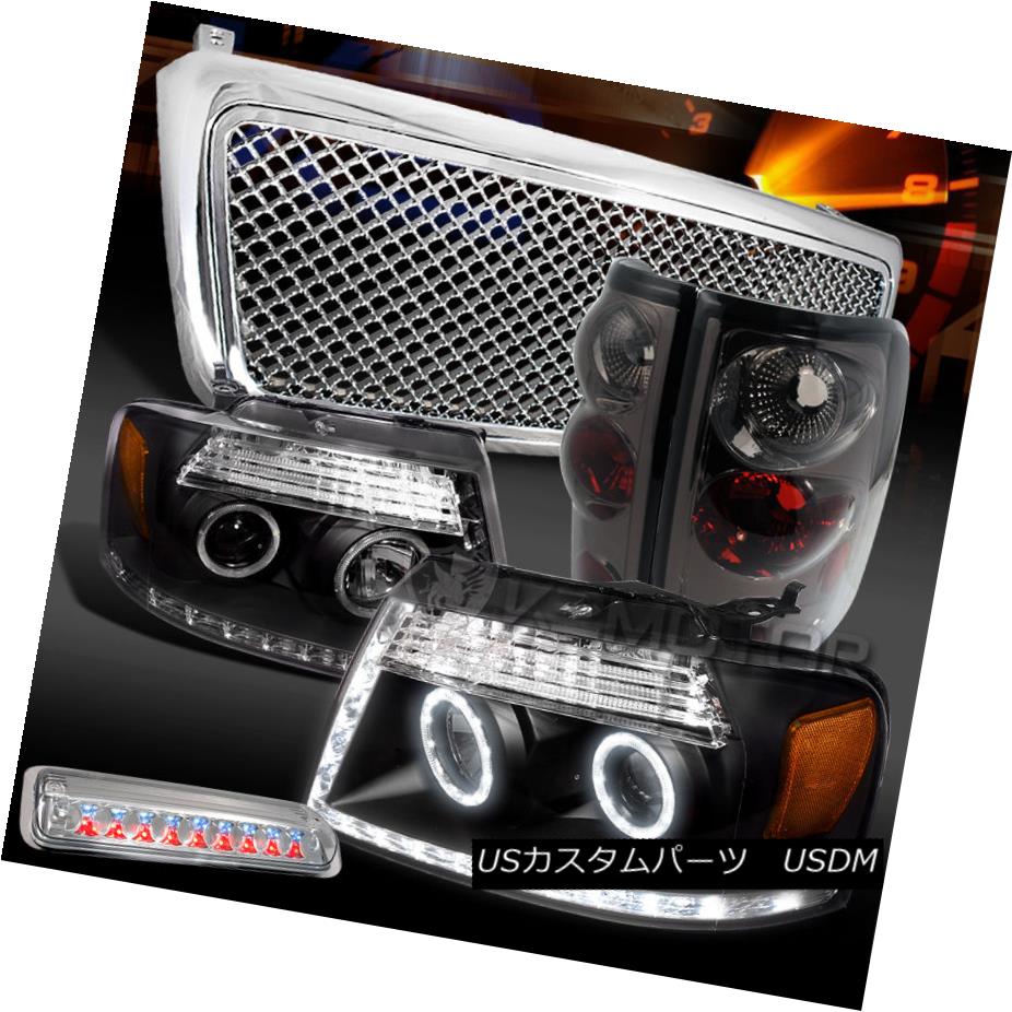 尾ランプ 04 08 F150 Black Led Drl Headlights Smoke Tail Lamps Clear Led 3rd Stop Grille 04 08 F150ニグロled Drl前照灯 スモーキー Keテールともし火 けざやかled序数詞3截ち切る 食物屋 Sfisuperfoam Com