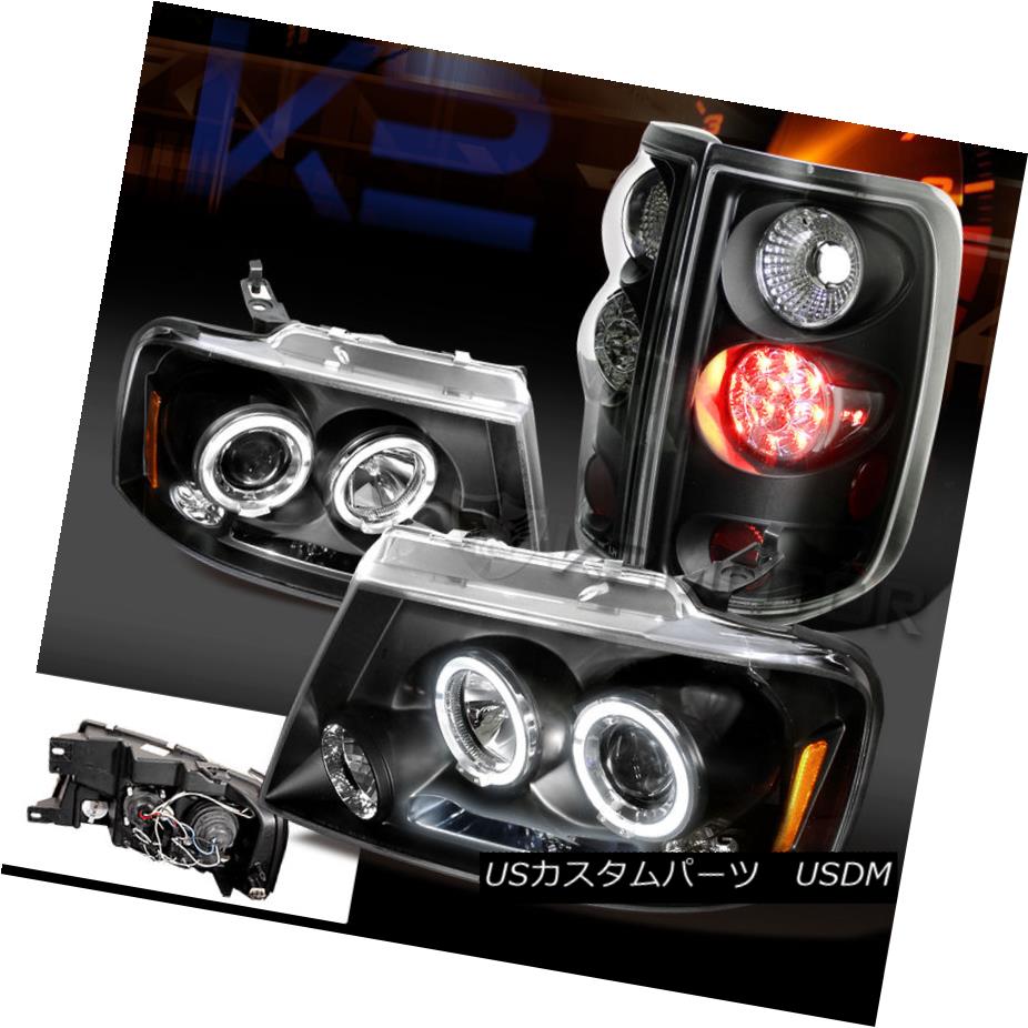 テールライト 04-08 Ford F150 Black Dual Halo LED Projector Headlights+LED Rear Tail Lamps 04-08 Ford F150 BlackデュアルHalo LEDプロジェクターヘッドライト+ LEDリアテールランプ 【並行輸入品】