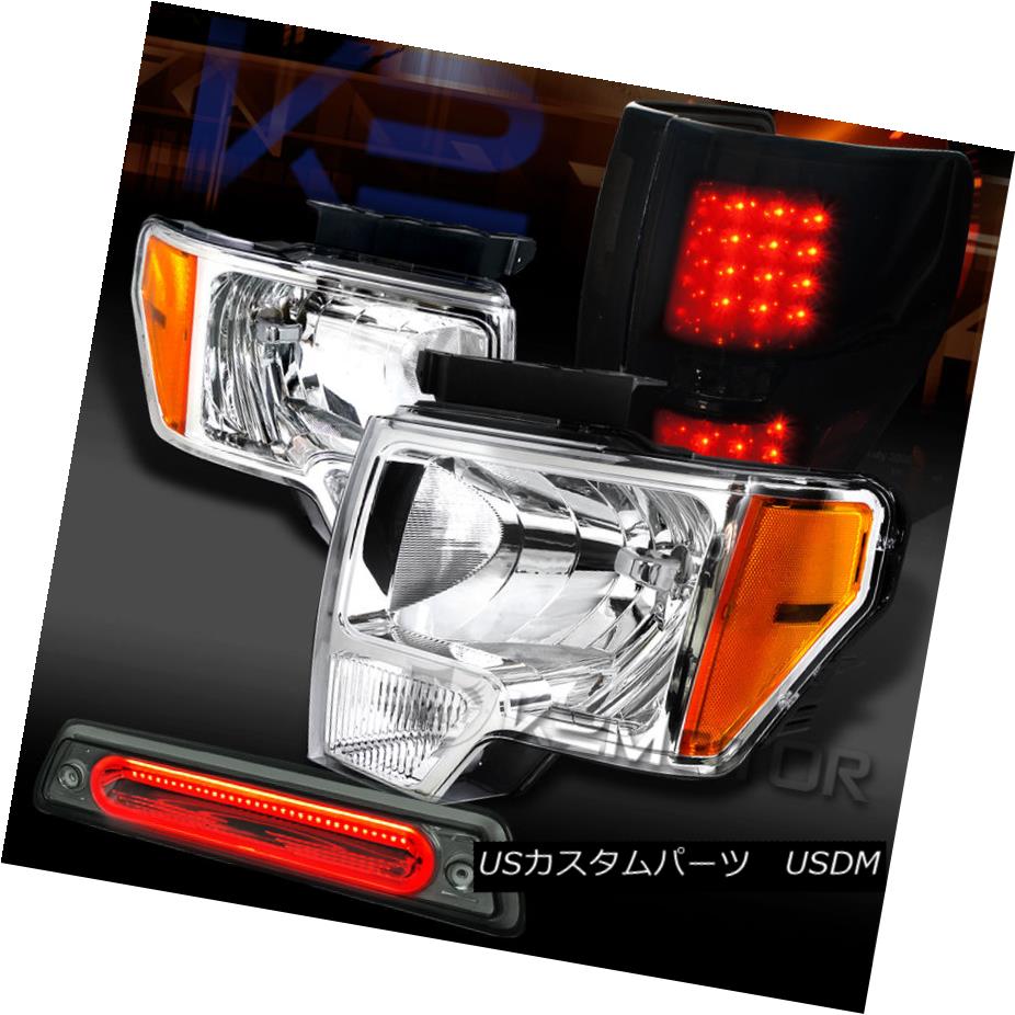 テールライト 09-14 F150 Chrome Headlights+Smoke LED 3rd Brake+Piano Black LED Tail Lamps 09-14 F150クロームヘッドライト+スモーキー ke LED第3ブレーキ+ピアノブラックLEDテールランプ 【並行輸入品】