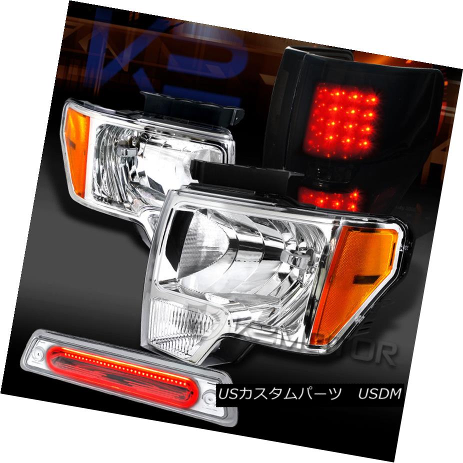 テールライト 09-14 F150 Chrome Headlights+LED 3rd Brake+Piano Black LED Tail Lamps 09-14 F150クロームヘッドライト+ LED第3ブレーキ+ピアノブラックLEDテールランプ 【並行輸入品】