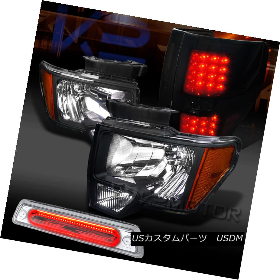 テールライト 09-14 F150 Headlights+Glossy Black LED Tail Lamps+Clear LED 3rd Brake 09-14 F150ヘッドライト+グロー ssyブラックLEDテールランプ+クリアLED第3ブレーキ 【並行輸入品】