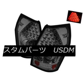 テールライト Dodge 05-07 Magnum Smoke LED Rear Tail Light Brake Lamp Set ドッジ05-07マグナムスモークLEDリアテールライトブレーキランプセット 【並行輸入品】