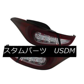 驚きの値段で Clear Red Elantra 11 13 Hyundai Fit テールライト Led Elantraレッドクリアledチューブスタイルリアテールライトブレーキランプ フィットヒュンダイ11 13 Lamp Brake Lights Tail Rear Style Tube Usdm 0035 466 Higako Place Jp