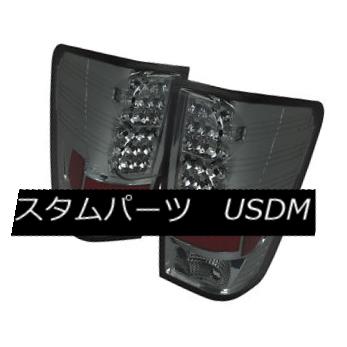 テールライト Fit Nissan 04-14 Titan Smoke LED Rear Tail Lights Brake Lamp Set Pick up フィット日産04-14タイタンスモークLEDリアテールライトブレーキランプセットピックアップ 【並行輸入品】
