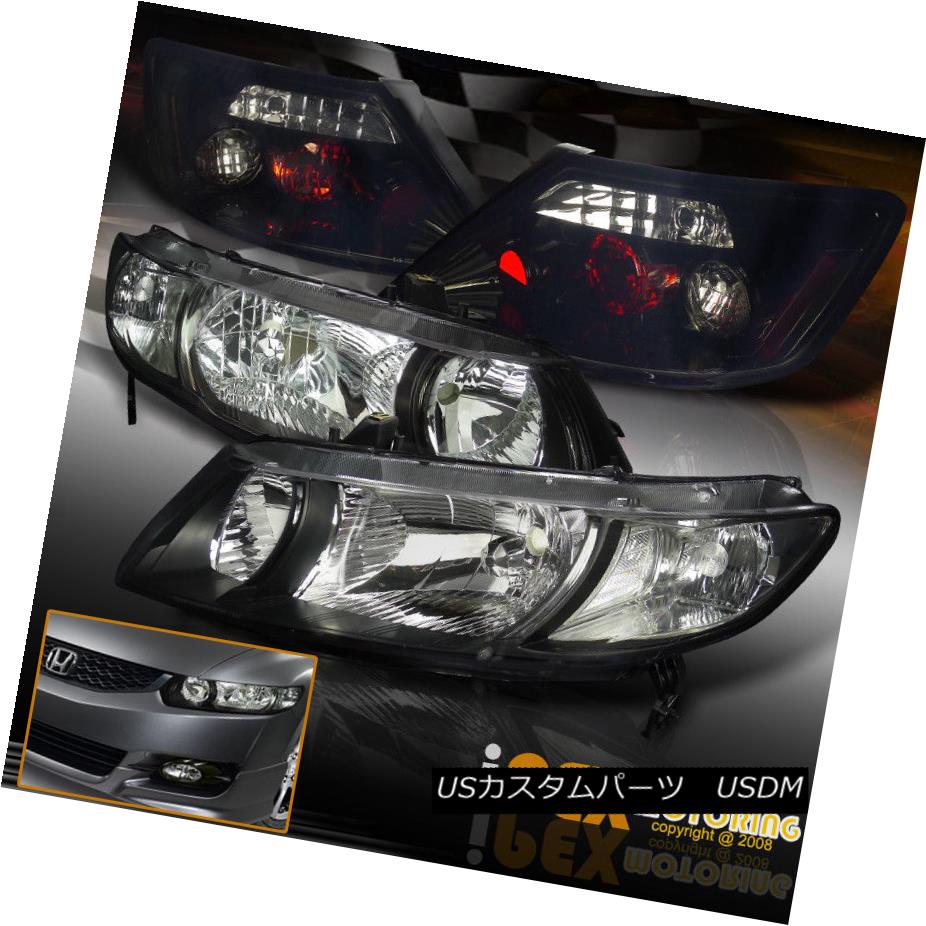 テールライト 2006-2011 Honda Civic 2Dr JDM Black Headlights + BlackOut Smoked Tail Lights FG 2006-2011ホンダシビック2Dr JDMブラックヘッドライト+ BlackOutスモークテールライトFG 【並行輸入品】