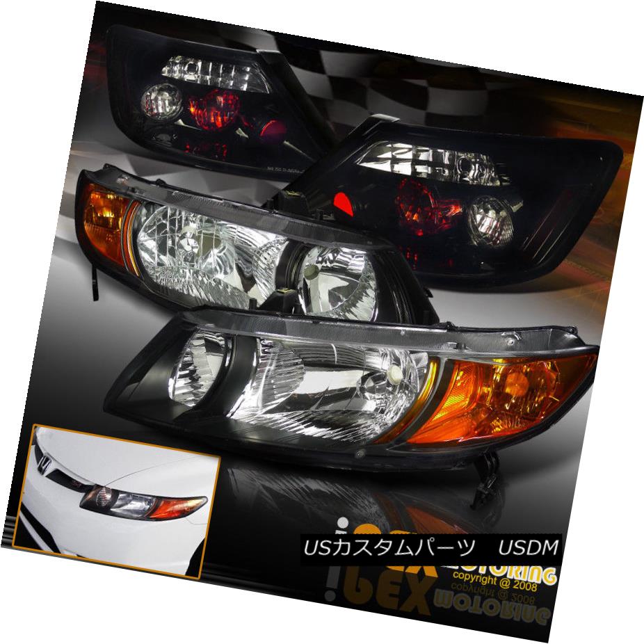 テールライト 2006-2011 Honda Civic 2Dr Coupe JDM Black Headlights + Dark Smoke Tail Lights FG 2006-2011ホンダシビック2DrクーペJDMブラックヘッドライト+ダークスモークテールライトFG 【並行輸入品】