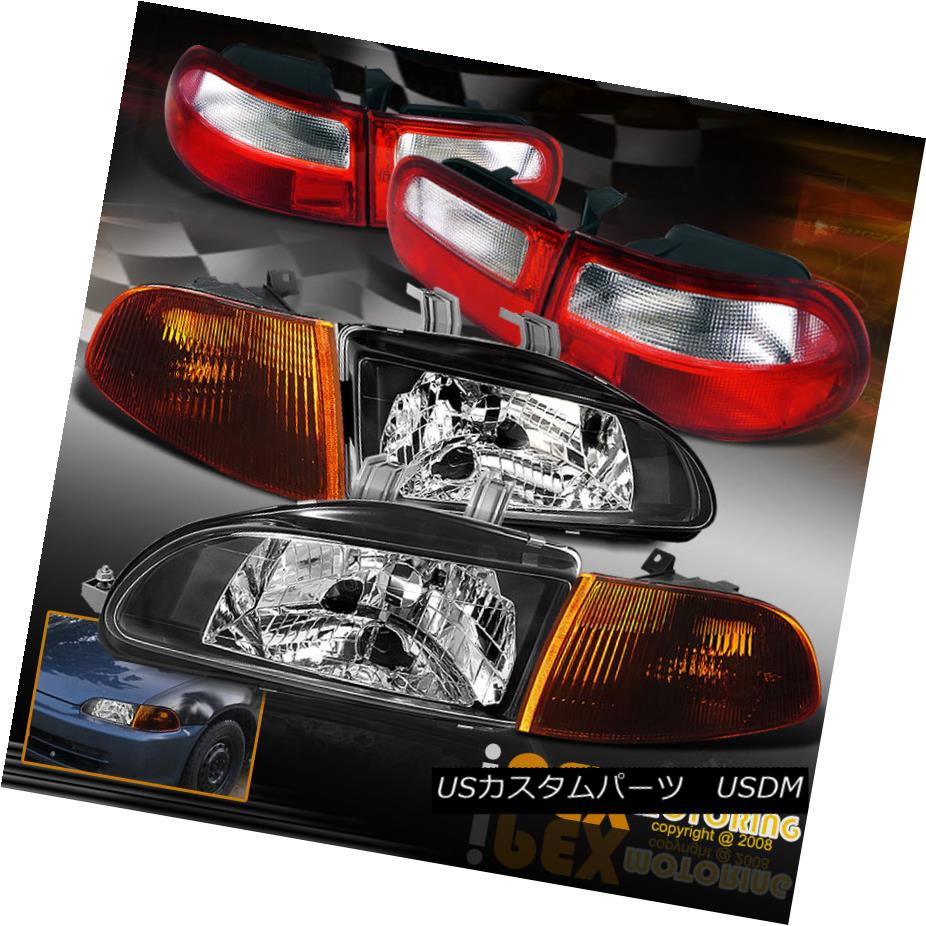 テールライト 1992-1995 Honda Civic HATCHBACK JDM BLACK Headlights+Smoke Corner+Tail Lights EG 1992-1995 Honda Civic HATCHBACK JDM BLACKヘッドライト+スモー keコーナー+テールライトEG 【並行輸入品】