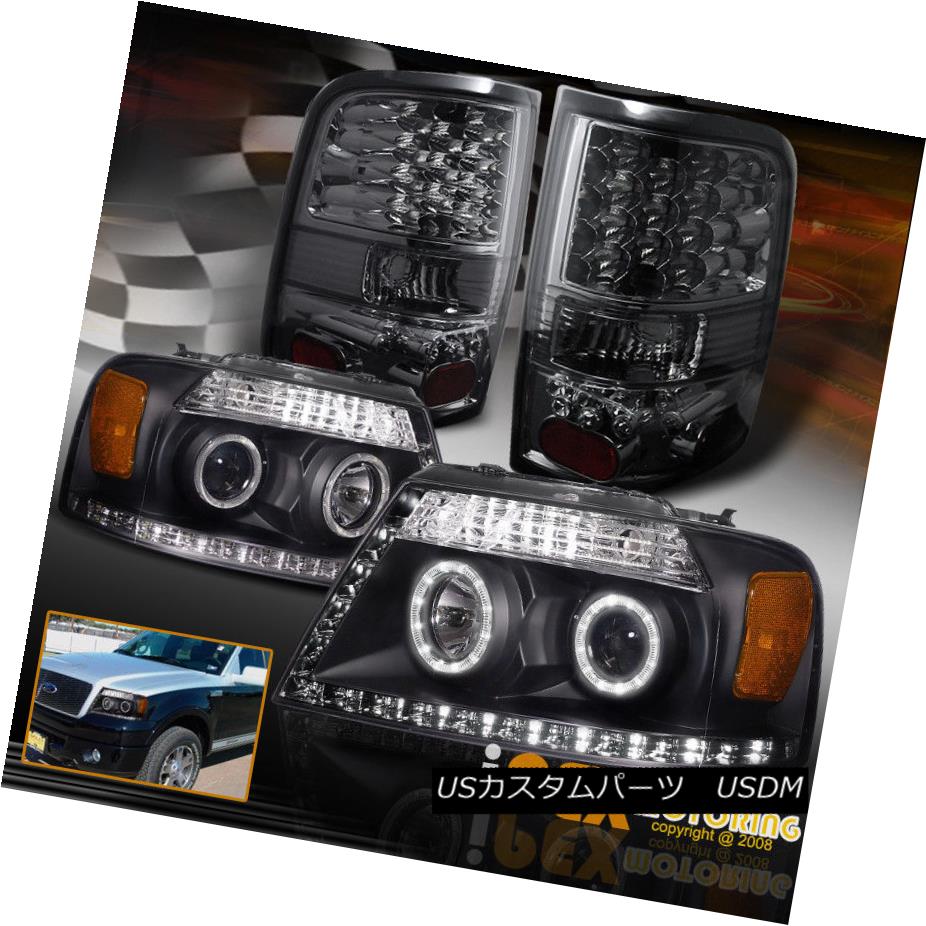 テールライト 04-08 Ford F150 Halo Projector Black Headlights + Brightest LED Tail Light Smoke 04-08 Ford F150 Haloプロジェクターブラックヘッドライト+最も明るいLEDテールライトスモーク 【並行輸入品】