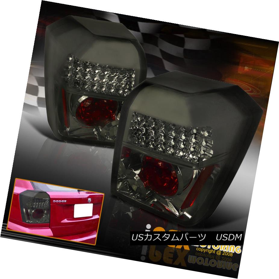 テールライト ( Aggressive Look ) Pair 2007-2012 Dodge Caliber LED Tail Lights Smoke Tinted （アグレッシブルック）ペア2007-2012ダッジキャリバーLEDテールライトスモークティンテッド 【並行輸入品】