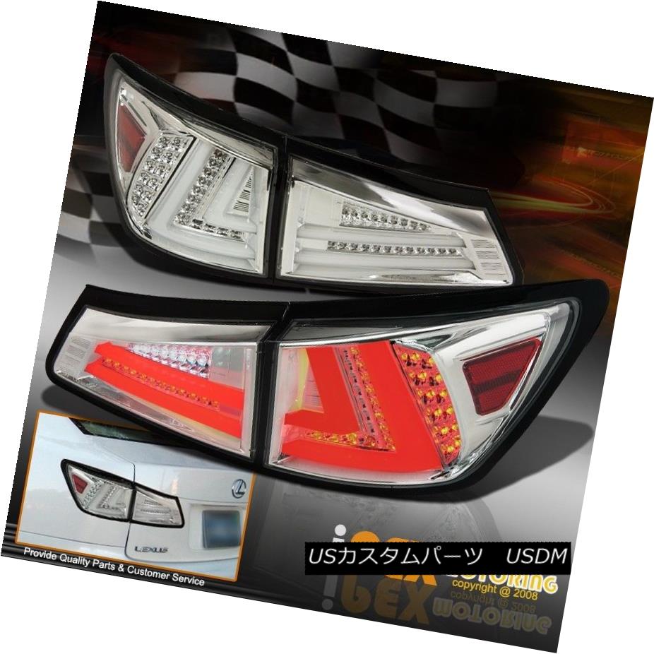 テールライト BRIGHTEST L.E.D. 2006 2007 2008 Lexus IS250 IS350 All LED Tail Lights In Chrome 明るいL.E.D. 2006年2007年2008年レクサスIS250 IS350すべてのLEDテールライトはクローム 【並行輸入品】