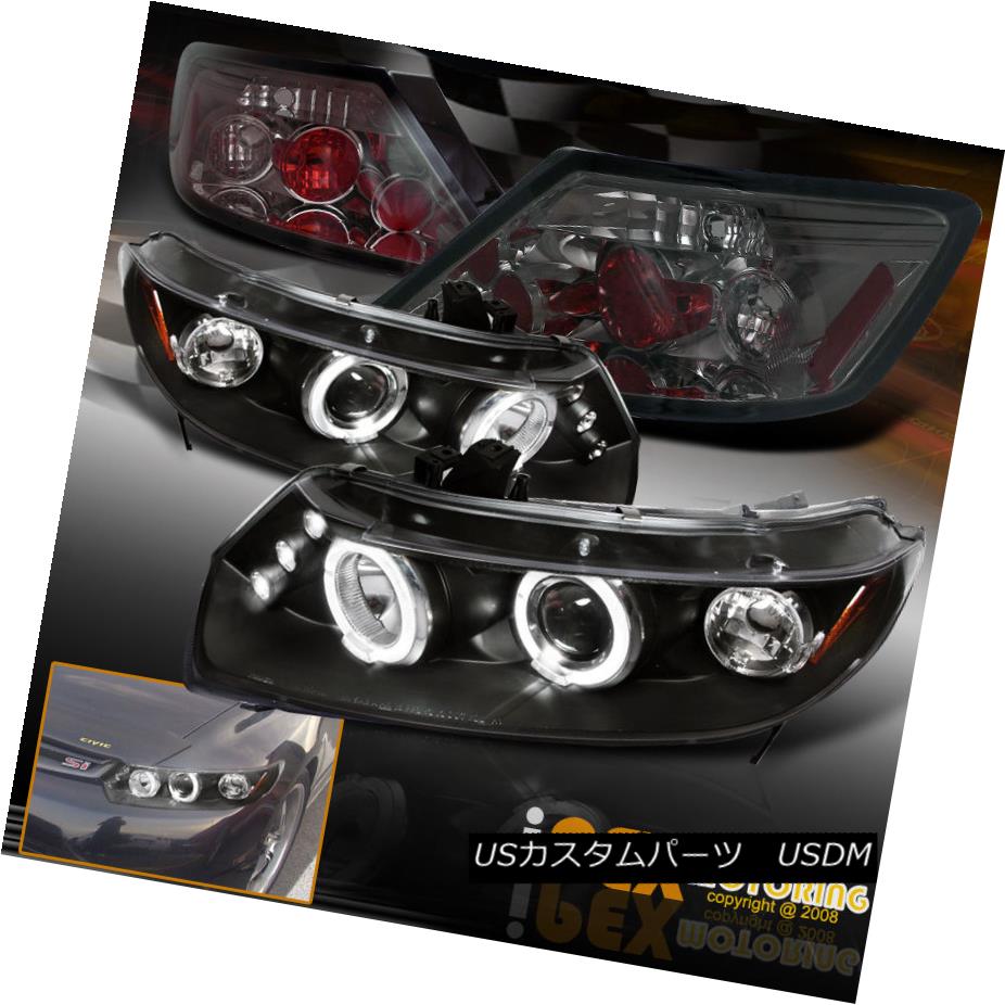 テールライト 2006-2011 Honda Civic 2Dr Halo Projector LED Black Headlights + Smoke Tail Light 2006-2011ホンダシビック2DrハロープロジェクターLEDブラックヘッドライト+煙テールライト 【並行輸入品】