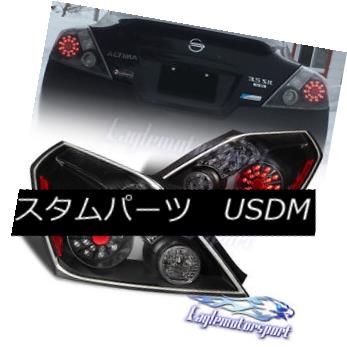 テールライト For 2008-2013 Nissan Altima 2Dr Coupe Black Replacement LED Tail Lights Pair 日産アルティマ2Drクーペブラック交換LEDテールライトペア 【並行輸入品】