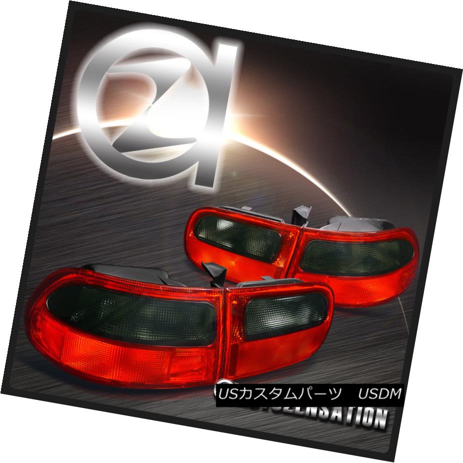 テールライト For 92-95 Honda Civic 3dr Hatchback Red/ Smoke Tail Lights Rear Brake Lamp 92-95ホンダシビック3drハッチバックレッド/スモークテールライトリアブレーキランプ 【並行輸入品】