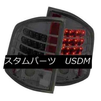 テールライト ANZO 311163 Set of 2 Smoke Lens LED Tail Lights for 1994-2004 S-10/Sonoma ANZO 311163 1994-2004 S-10 / Sonomaのための2つの煙レンズLEDテールライトのセット 【並行輸入品】