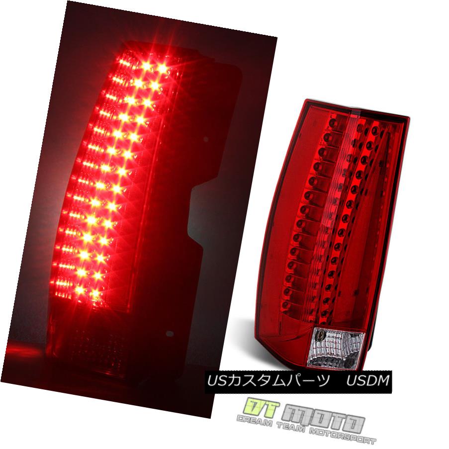 楽天市場】TP-USTL/ES 07y〜14y キャデラック エスカレード用テール