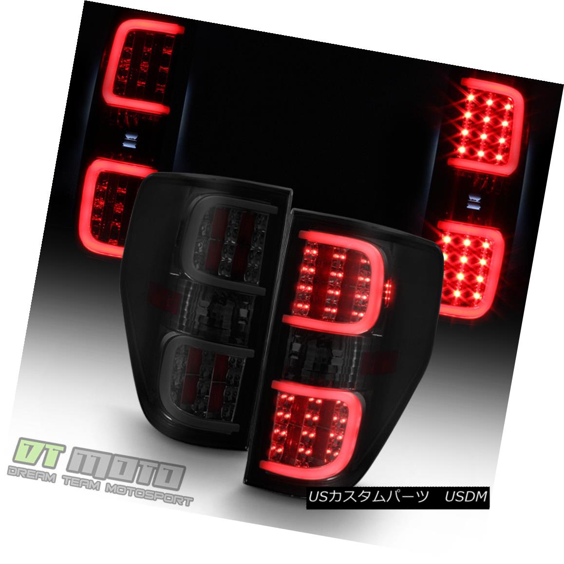 テールライト Smoked 2009-2014 Ford F150 F-150 LED Tube Tail Lights Lamps Left+Right 09-14 スモーク2009-2014フォードF150 F-150 LEDチューブテールライトランプ左+右09-14 【並行輸入品】