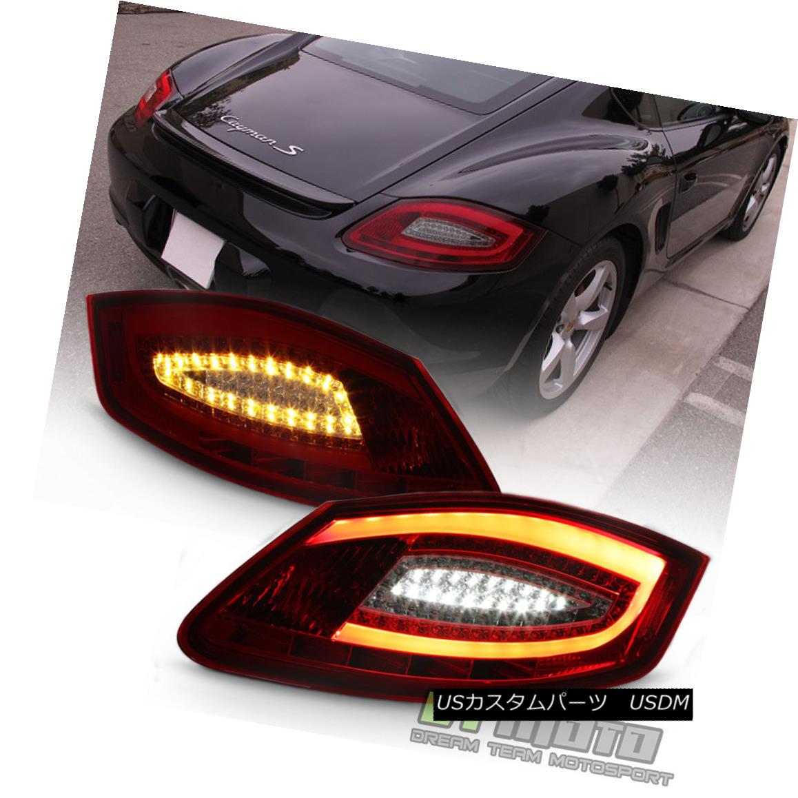 楽天市場】ポルシェ用 987 ボクスターケイマン 2005-2008用 LED