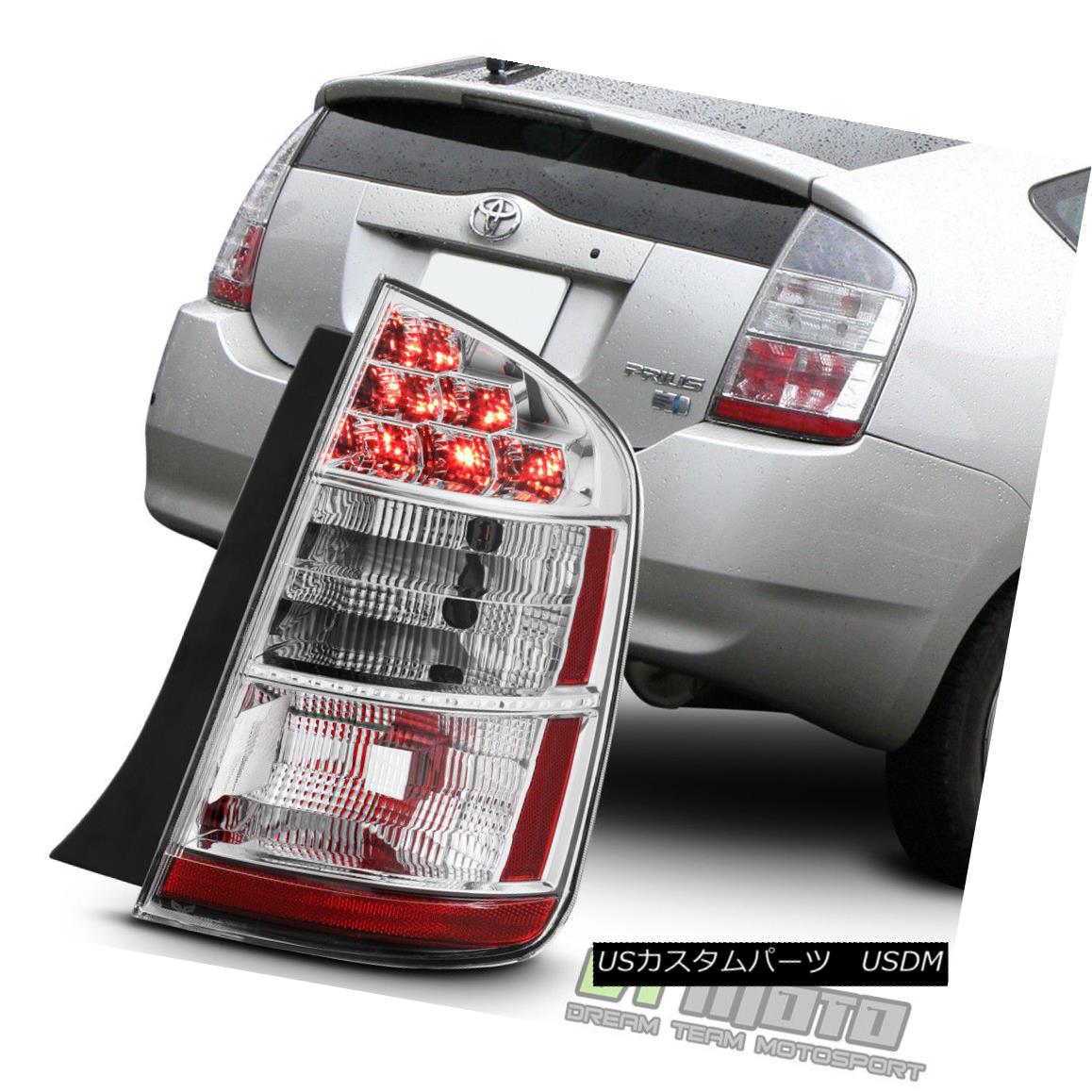 楽天市場】トヨタ プリウス 20系 専用 LED テールランプ全灯化