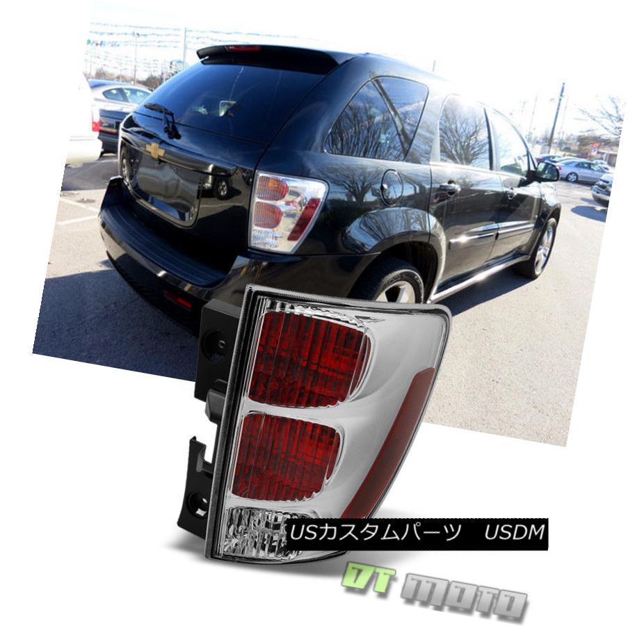テールライト 2005-2009 Chevy Equinox Tail Lights Brake Lamps Right Passenger Side Replacement 2005-2009シボレーエクイノックステールライトブレーキランプ右乗客側の交換 【並行輸入品】