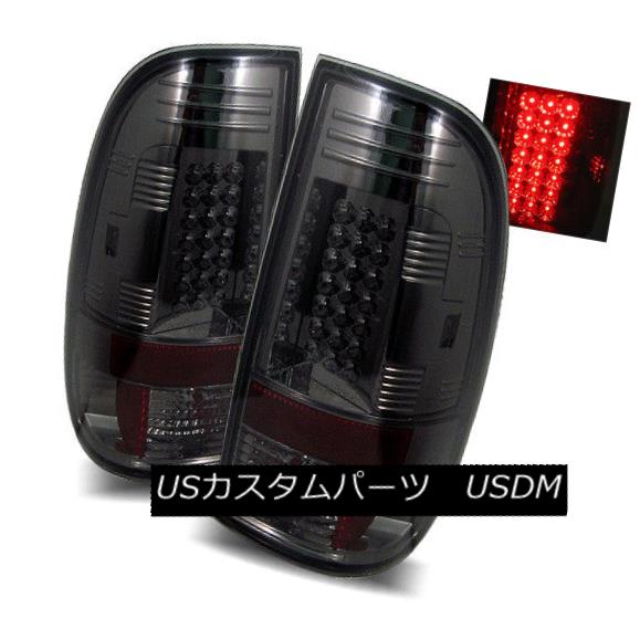 テールライト For 99-07 F250/F350/F450/F550 Super Duty Smoke LH+RH LED Tail Lights Brake Lamps 99-07 F250 / F350 / F450用 / F550スーパーDutyスモークLH + RH LEDテールライトブレーキランプ 【並行輸入品】