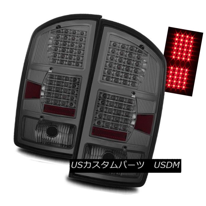 テールライト For 02-06 Dodge Ram 1500/03-06 2500/3500 Smoke LH/RH LED Tail Lights Brake Lamps 02-06用Dodge Ram 1500 / 03-06 2500/3500煙LH / RH LEDテールライトブレーキランプ 【並行輸入品】
